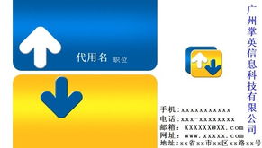 軟件開發(fā)與廣告設(shè)計 創(chuàng)新融合，驅(qū)動品牌價值