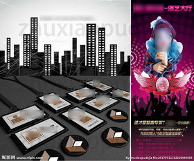 愚人節(jié)廣告設計圖片 創(chuàng)意營銷的藝術與策略